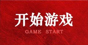 南宫28(中国ng)公司官网